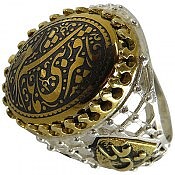 انگشتر نقره حدید صینی رکاب یا علی مردانه [یا قمر بنی هاشم]